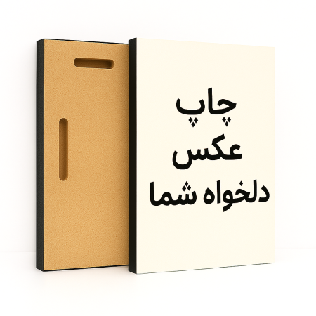 چاپ روی تابلو شاسی