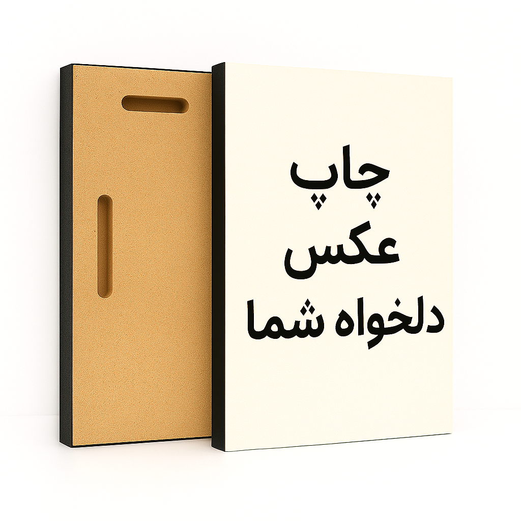 چاپ روی تابلو شاسی